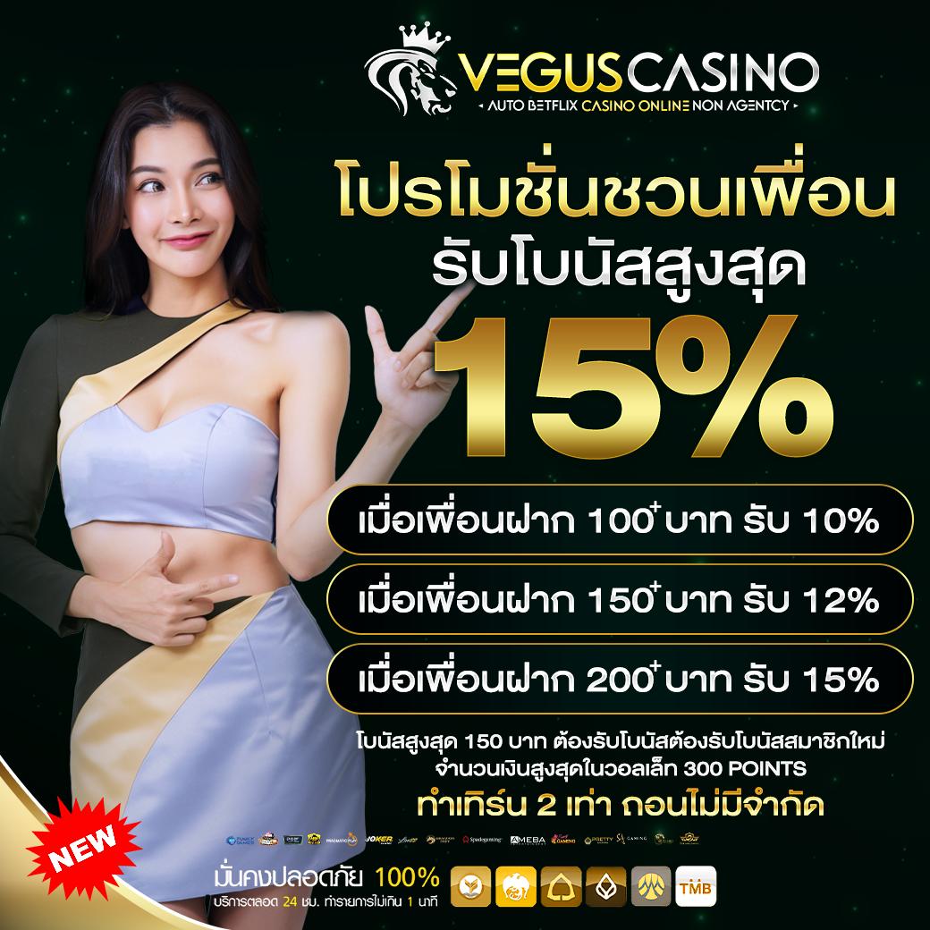 puss888 เข้า สู่ ระบบ เว็บตรงคาสิโนออนไลน์ใหม่ล่าสุดระบบปลอดภัย