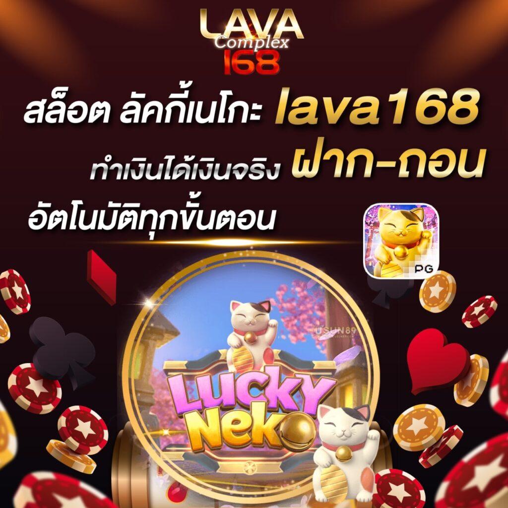 pxj slot ทางเข้า เว็บตรงใหม่ล่าสุด ระบบทันสมัย ปลอดภัย 100%