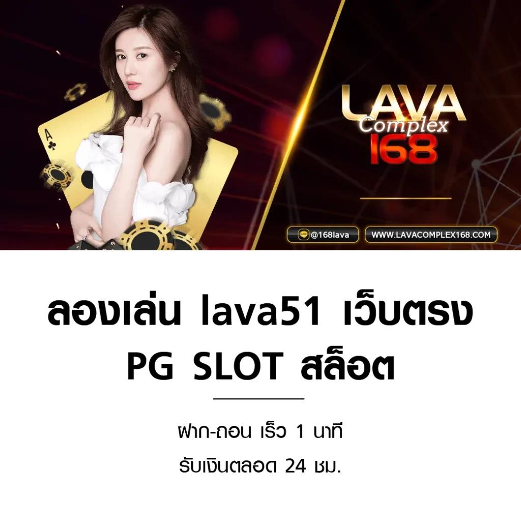 pxjทางเข้า เว็บตรงเล่นสล็อตง่ายได้เงินจริง ระบบเสถียร 2024
