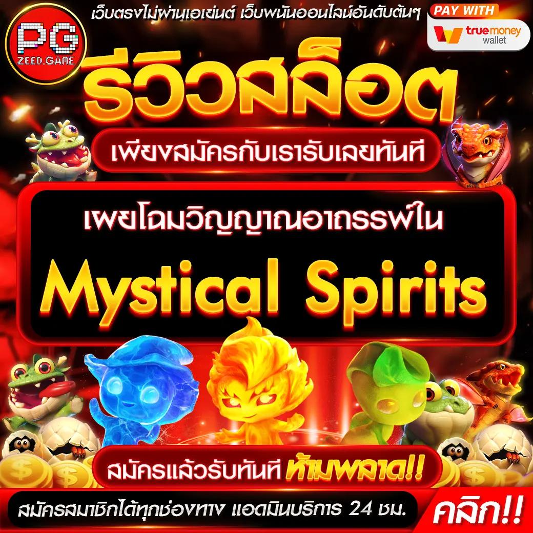 queen club 888 สล็อตเว็บตรง ฝากถอน ระบบออโต้ รวดเร็วทันใจ