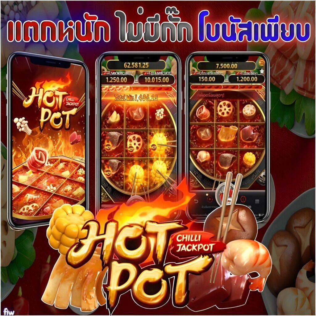 r75 slot เว็บสล็อตแตกง่าย อันดับ 1 ของไทย 2024