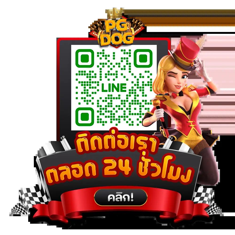 redbet168 เว็บตรงคาสิโนออนไลน์ ฝากถอนเร็ว โบนัสเยอะที่สุด 2024