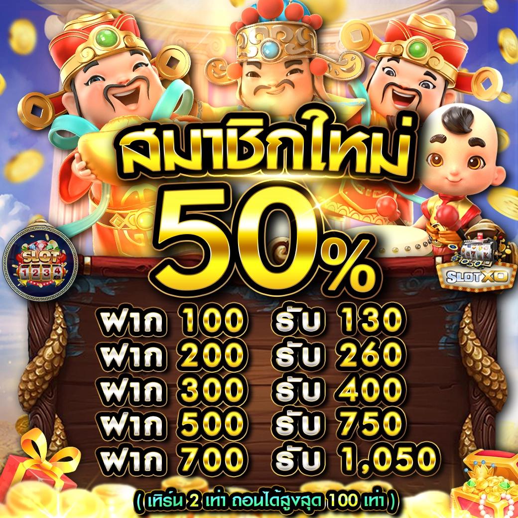 rich88 แพลตฟอร์มคาสิโนออนไลน์ครบวงจร บริการเดิมพันทันสมัย