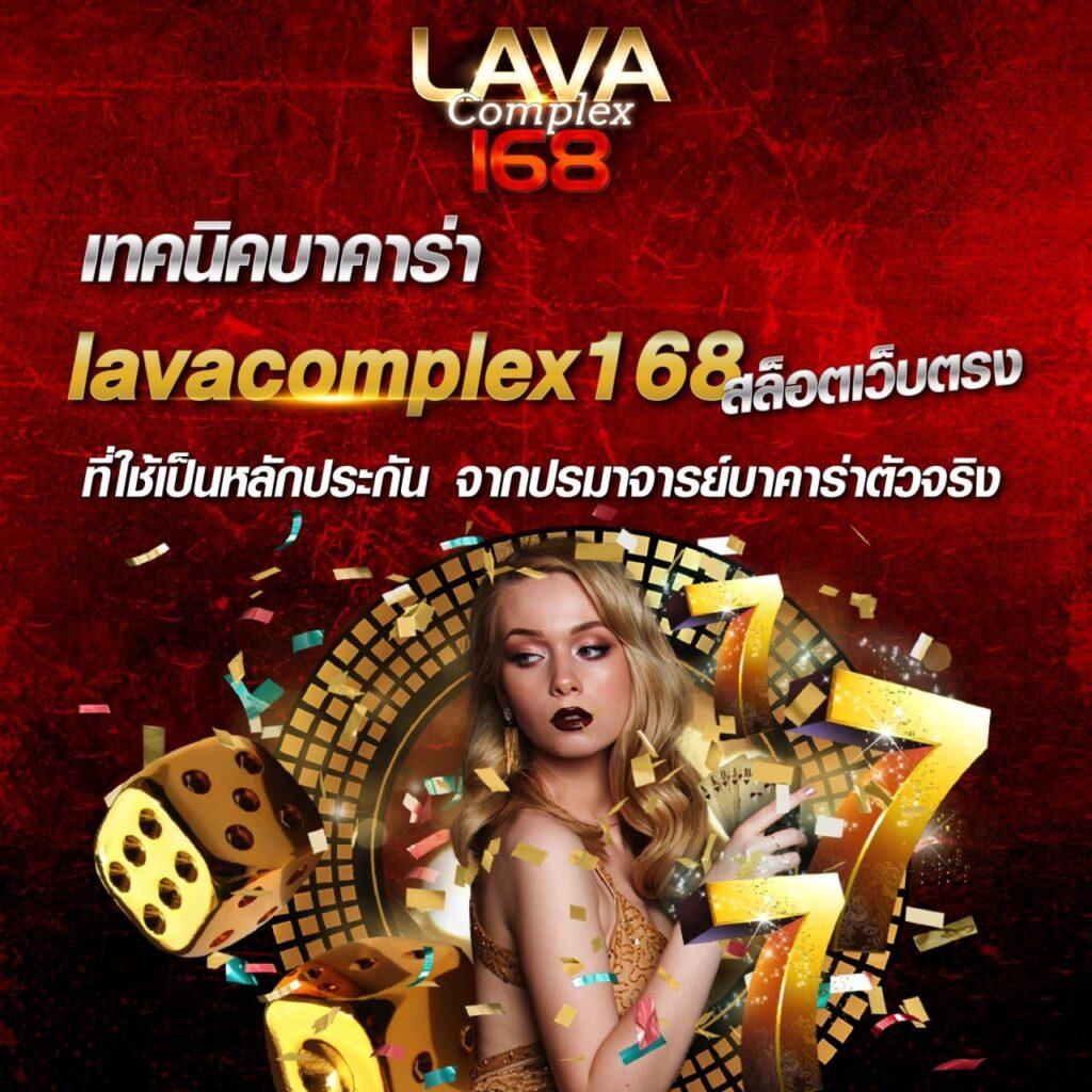 riches666 pg สมัครง่าย โบนัสแตกบ่อย สล็อตแตกง่ายได้เงินจริง