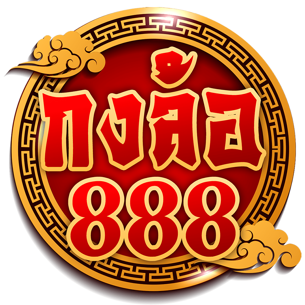 riches666 คาสิโนออนไลน์ครบวงจร ฝากถอนง่ายโบนัสจัดเต็ม