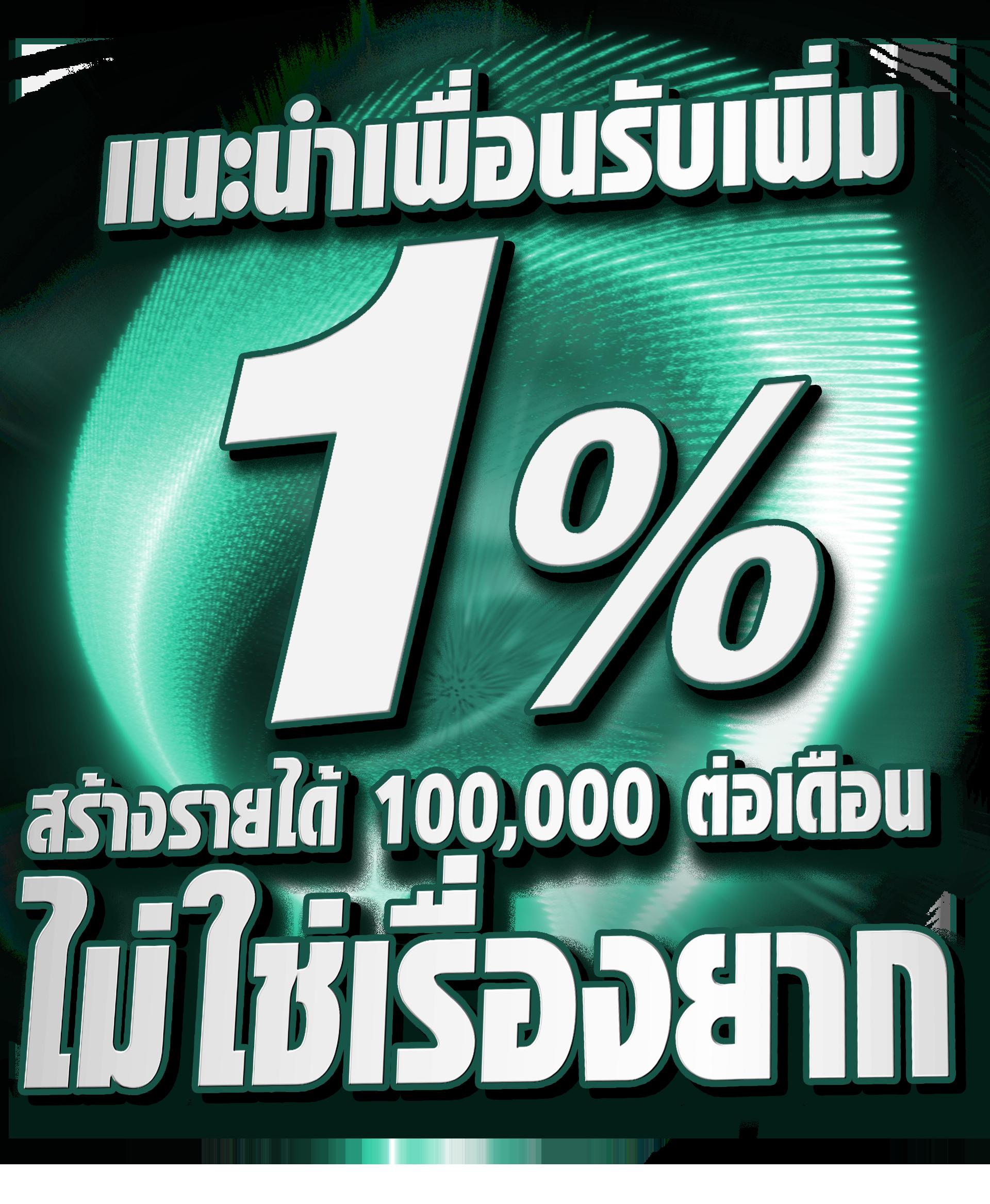 riches777pg เว็บพนันตรง ฝากถอนเร็ว ปลอดภัย 24 ชั่วโมงล่าสุด