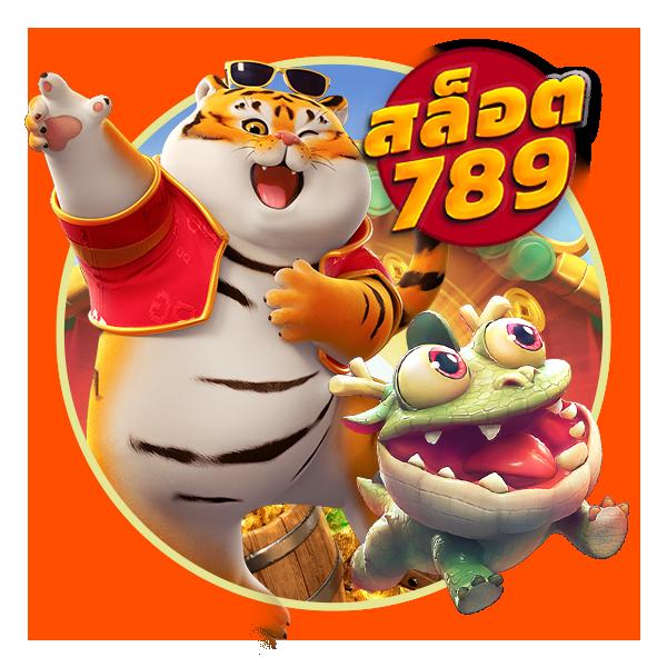 roma slot สล็อตแตกง่าย เว็บตรง ฝากถอนออโต้ ไม่มีขั้นต่ำ 2024