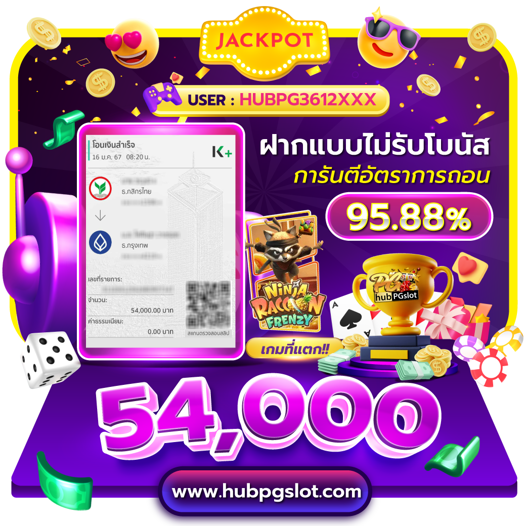 royal9999 คาสิโนออนไลน์ใหม่ เดิมพันง่าย ได้เงินจริง 2024
