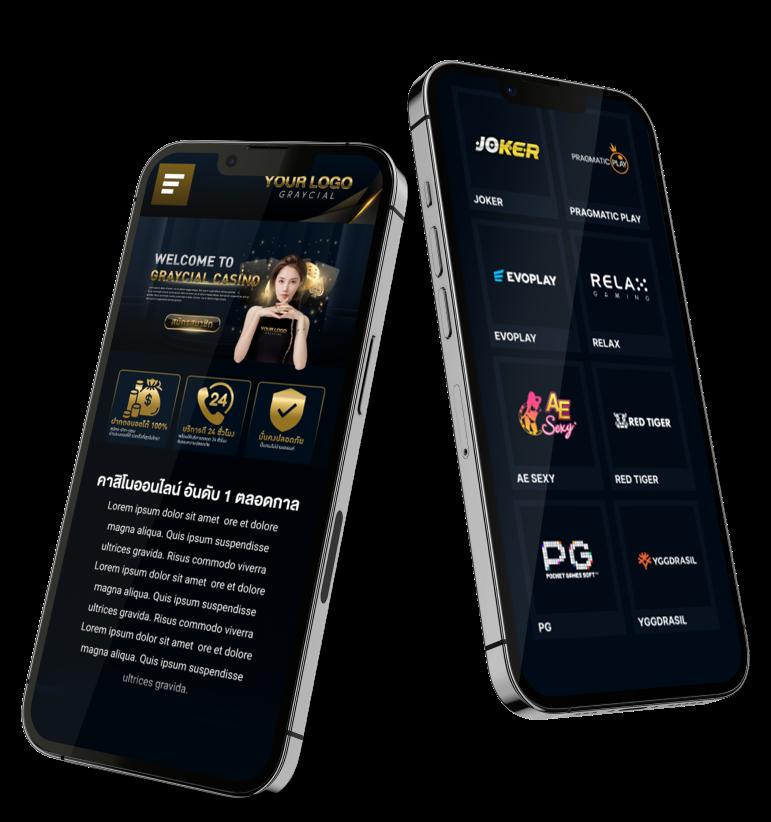 royal online v2 มือถือ ระบบเสถียร ฝาก-ถอนเร็ว โบนัสจัดเต็มทุกวัน