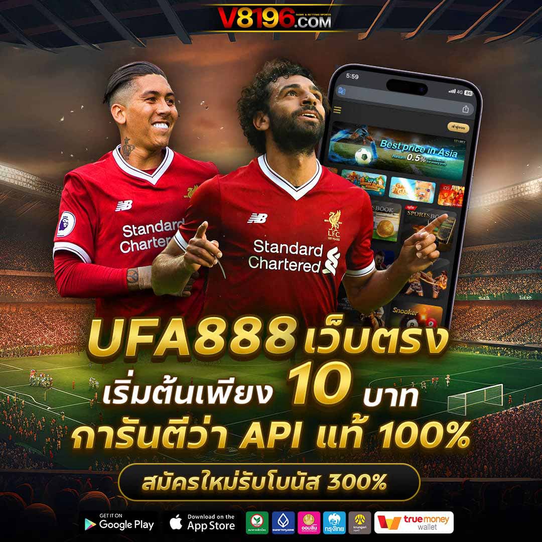 rsg slot เดิมพันเกมสล็อตใหม่ล่าสุด โบนัสแตกง่าย แตกบ่อย