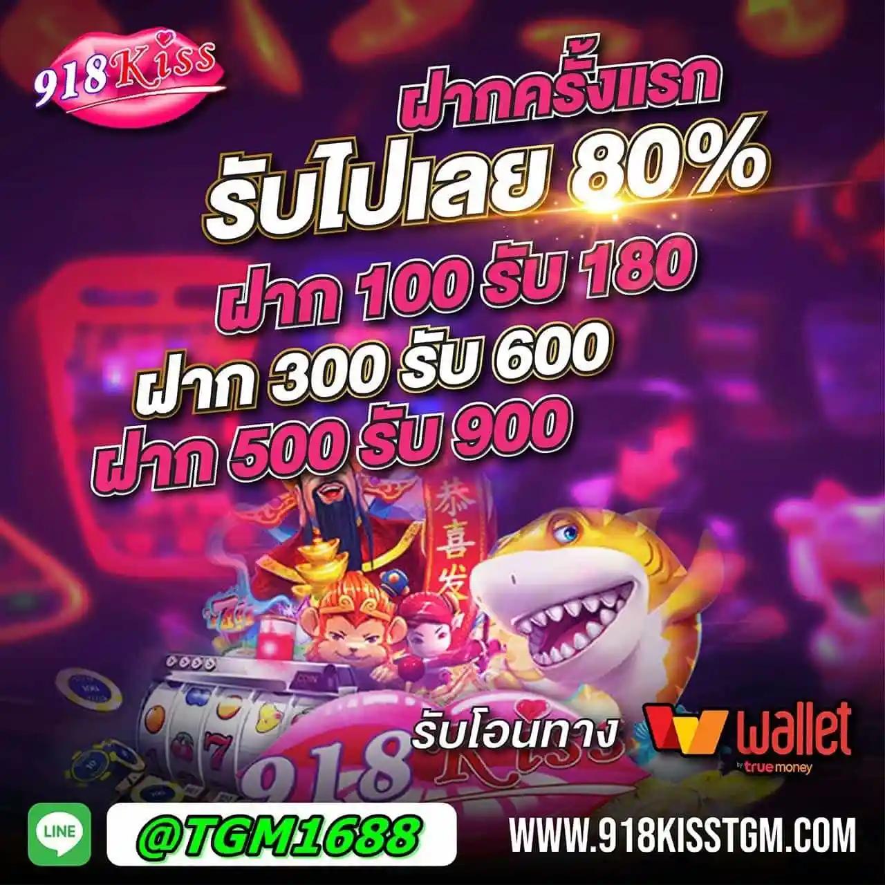 sa1668 เว็บเดิมพันออนไลน์ครบวงจรรองรับทุกแพลตฟอร์ม