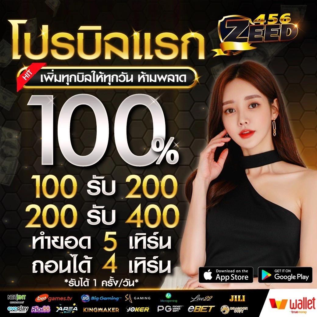 sa168vip คาสิโนสดครบวงจร ระบบฝากถอนทันใจ ปลอดภัยสูงสุด