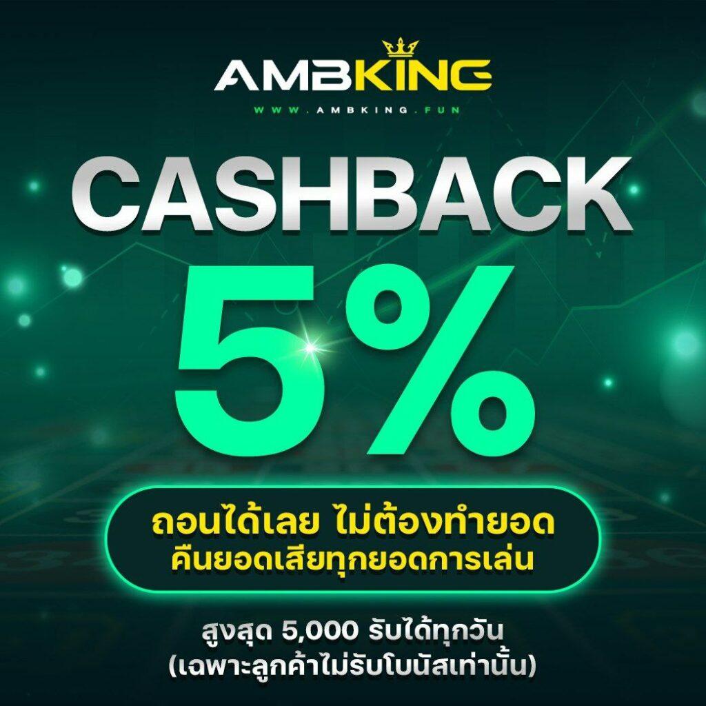 sa gaming 168 บาคาร่าออนไลน์สด โบนัสจัดเต็ม ฝากถอนเร็วทันใจ