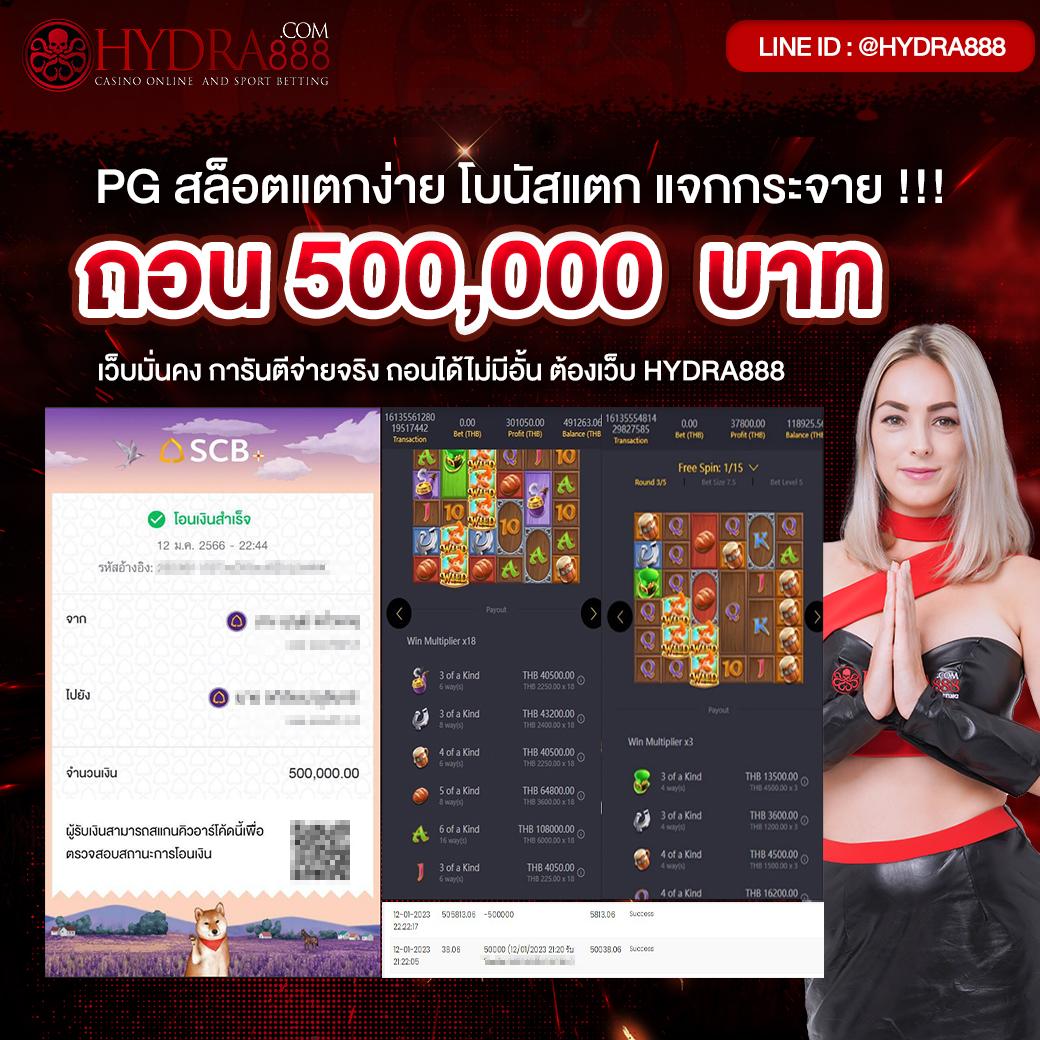 sagame6661 เว็บเดิมพันครบวงจร สล็อต บาคาร่า อันดับหนึ่ง
