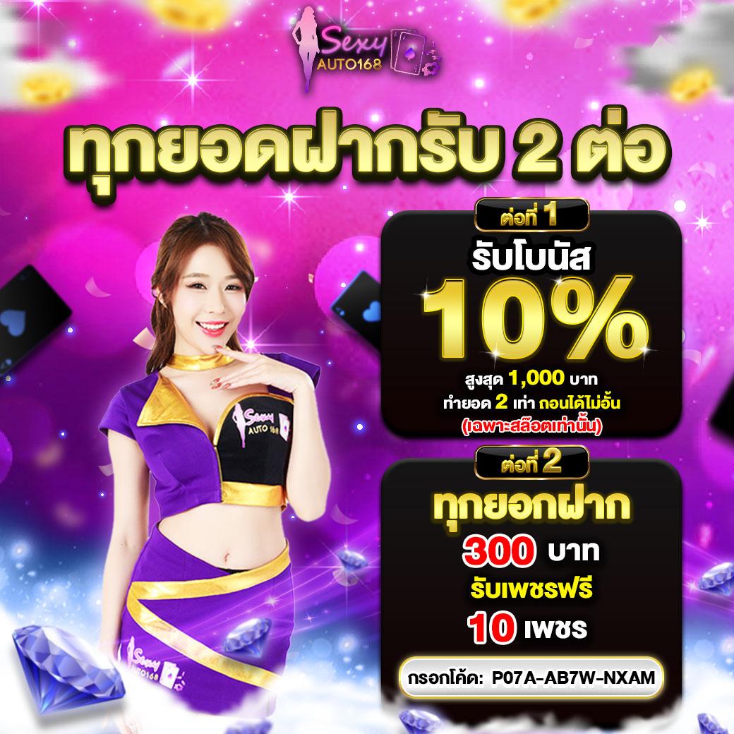 sagame66 คาสิโนใหม่ล่าสุด รวมเกมฮิตทำเงินง่ายทุกวัน