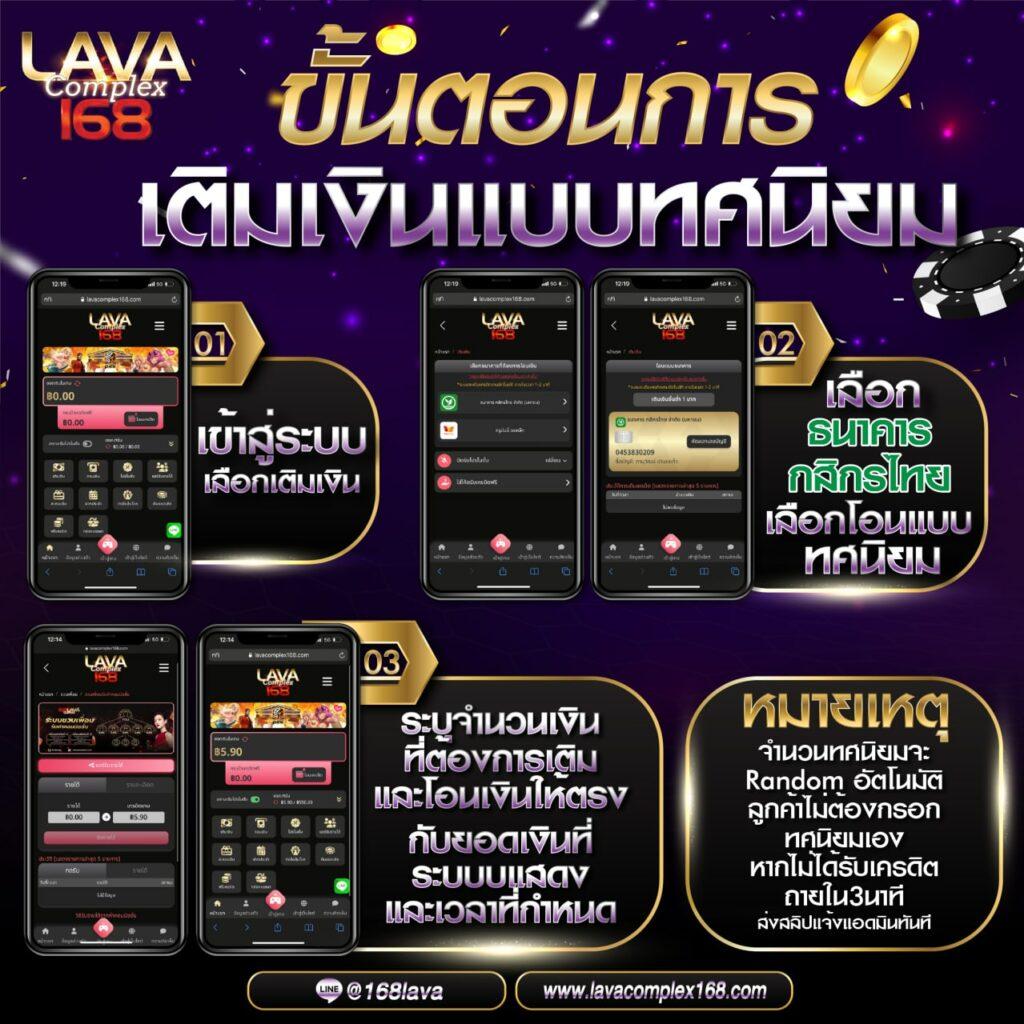 saiboon slot แพลตฟอร์มเกมคาสิโนออนไลน์สุดทันสมัย 2024