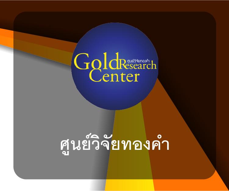 score22 คาสิโนออนไลน์อันดับหนึ่ง สล็อต บาคาร่า เกมสด โบนัสเพียบ