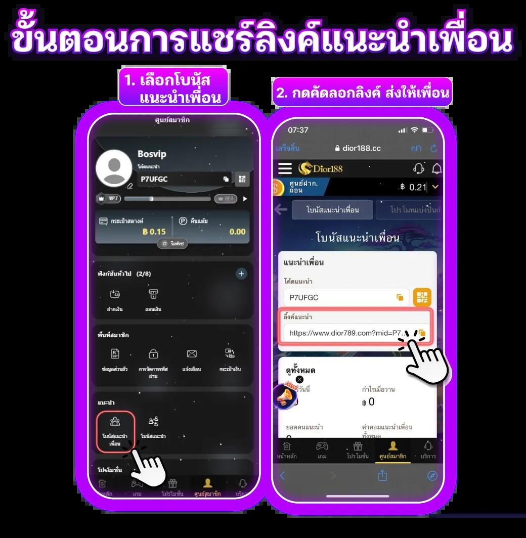 seven slot สล็อตแตกง่าย ระบบออโต้ ฝากถอนไว ไม่มีขั้นต่ำ