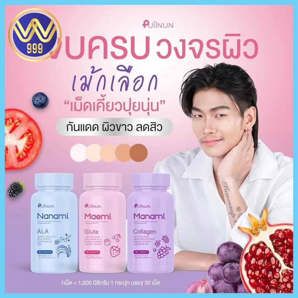 sexy baccarat เกมไพ่บาคาร่าออนไลน์ยอดฮิตในไทย 2024