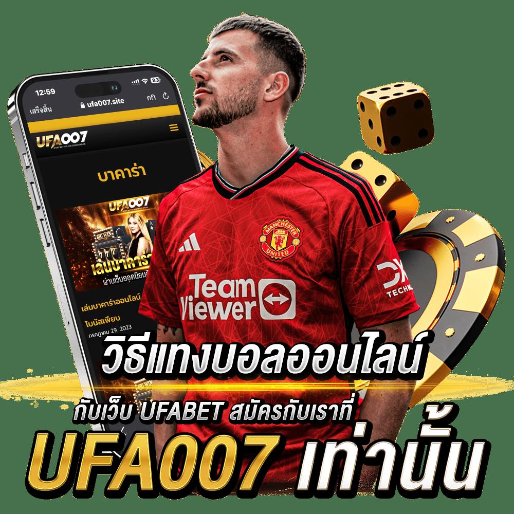 shark pg slot เกมเดิมพันทันสมัย อัตราจ่ายสูง โบนัสจัดเต็ม