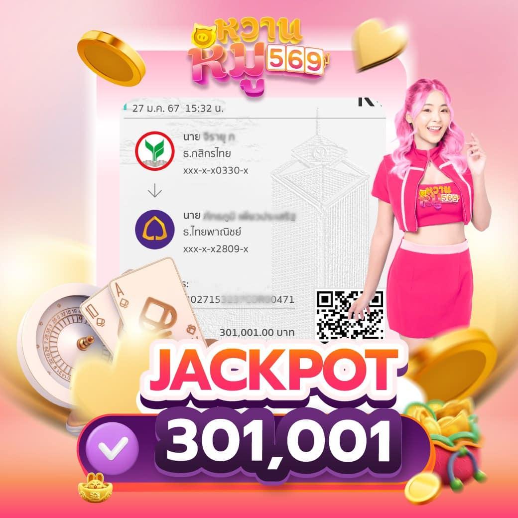 singha89 คาสิโนสด โบนัสแตกง่าย ระบบฝากถอนออโต้ทันใจ