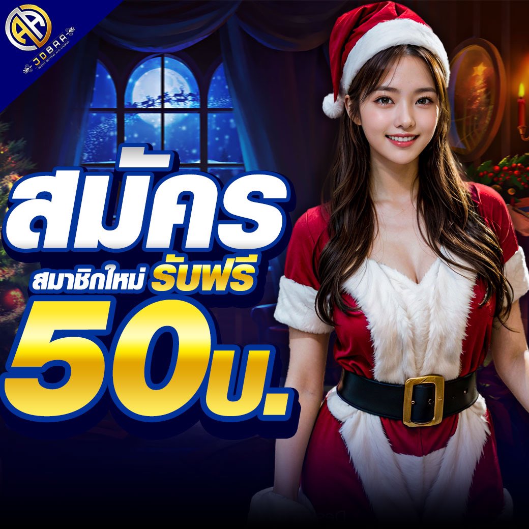 sll slot แพลตฟอร์มเกมเดิมพันออนไลน์ครบวงจร 2024