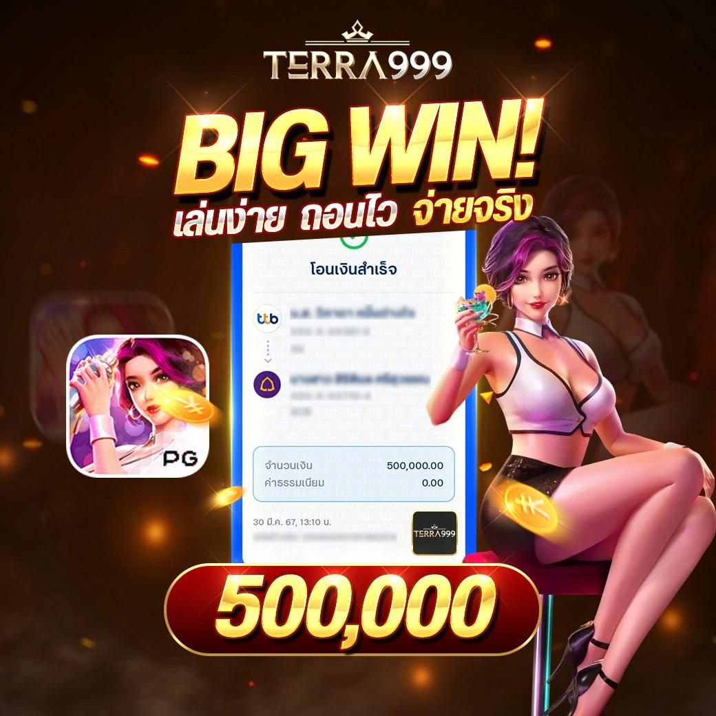 sll สล็อต รวมเกมแตกง่าย โบนัสใหญ่ อัพเดทใหม่ล่าสุด 2024