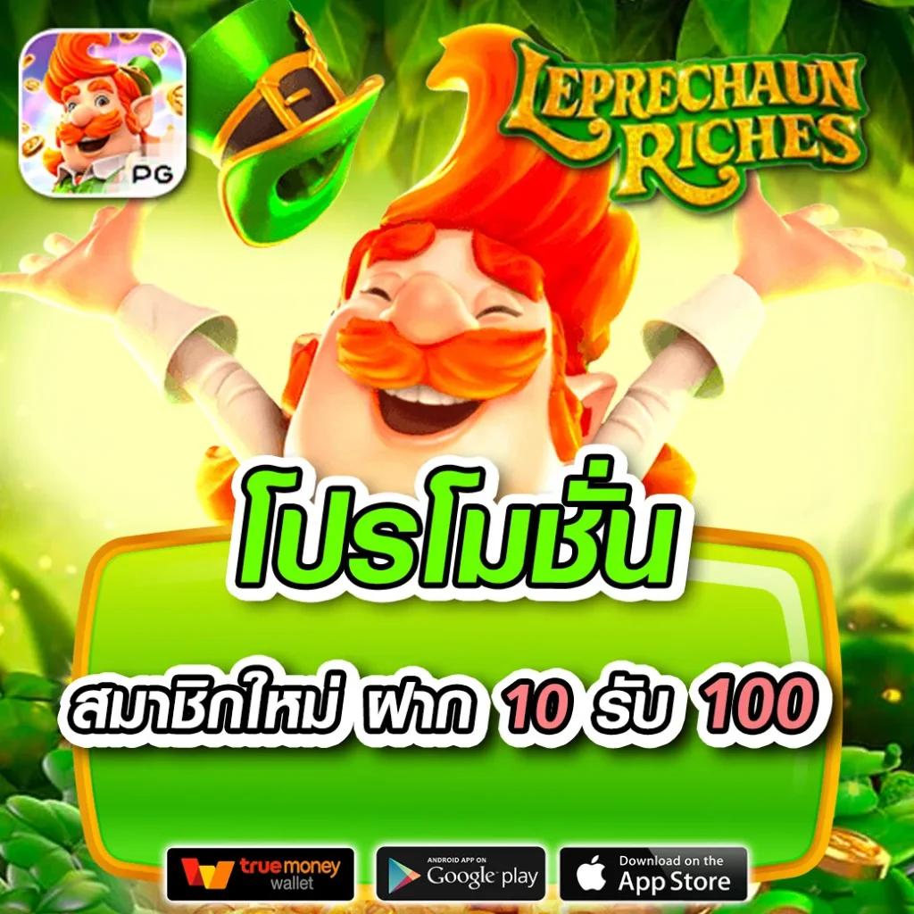 sll สล็อตเว็บตรง รวมเกมดัง โบนัสแตกง่ายได้เงินจริง 2024