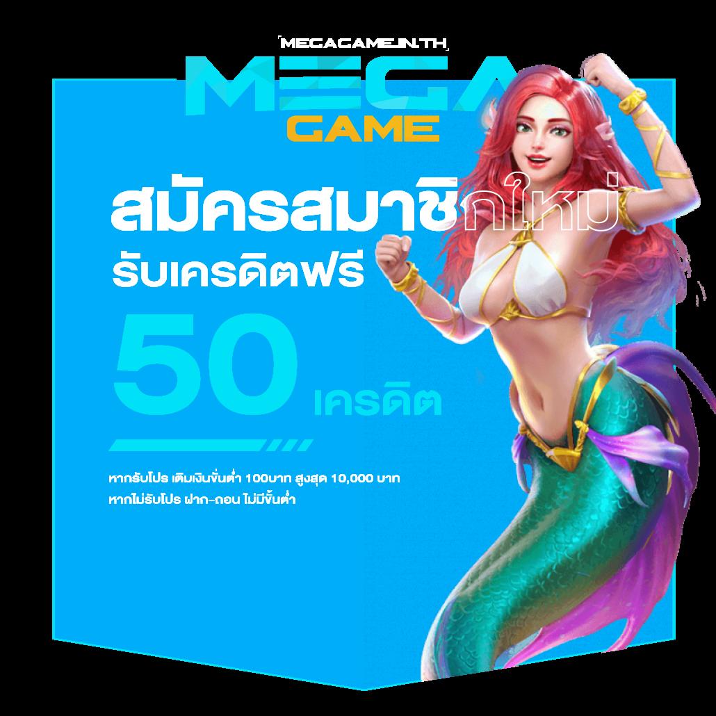 slot1234 pg สล็อตเว็บตรงใหม่ล่าสุด โบนัสจัดเต็มทุกเกมทันที