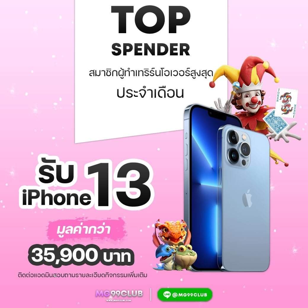 slot168 ทางเข้า เว็บตรงรวมเกมสล็อตใหม่ล่าสุดระบบมั่นคงปลอดภัย