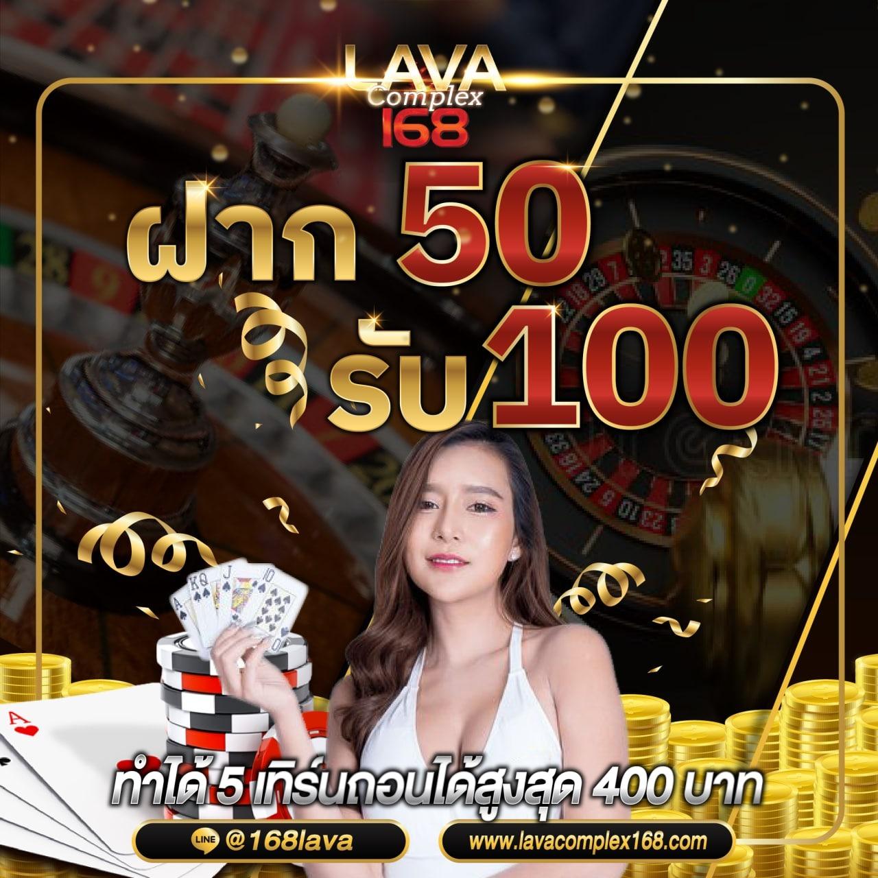 slot4king เดิมพันสล็อตแตกง่าย เว็บตรงแนะนำ 2024