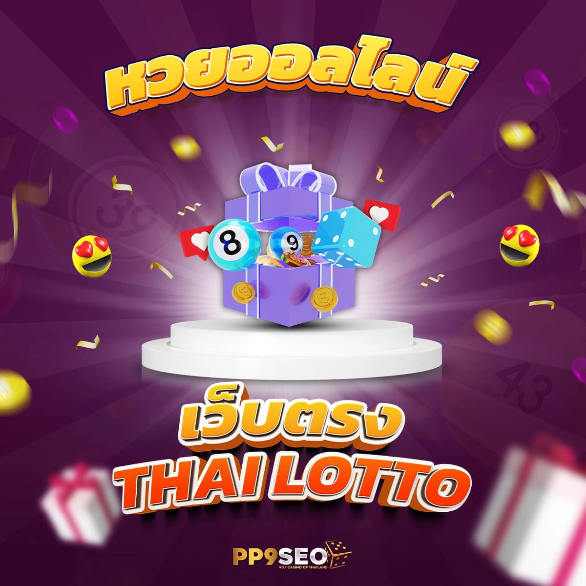 slot4u คาสิโนอันดับหนึ่งของไทย รวมเกมใหม่ล่าสุด 2024