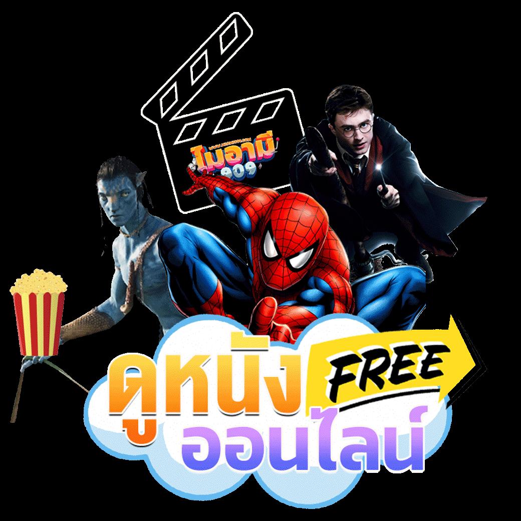 slot5g pg เว็บสล็อตออนไลน์ใหม่ล่าสุด โบนัสใหญ่ฟรีทุกเกม 2024