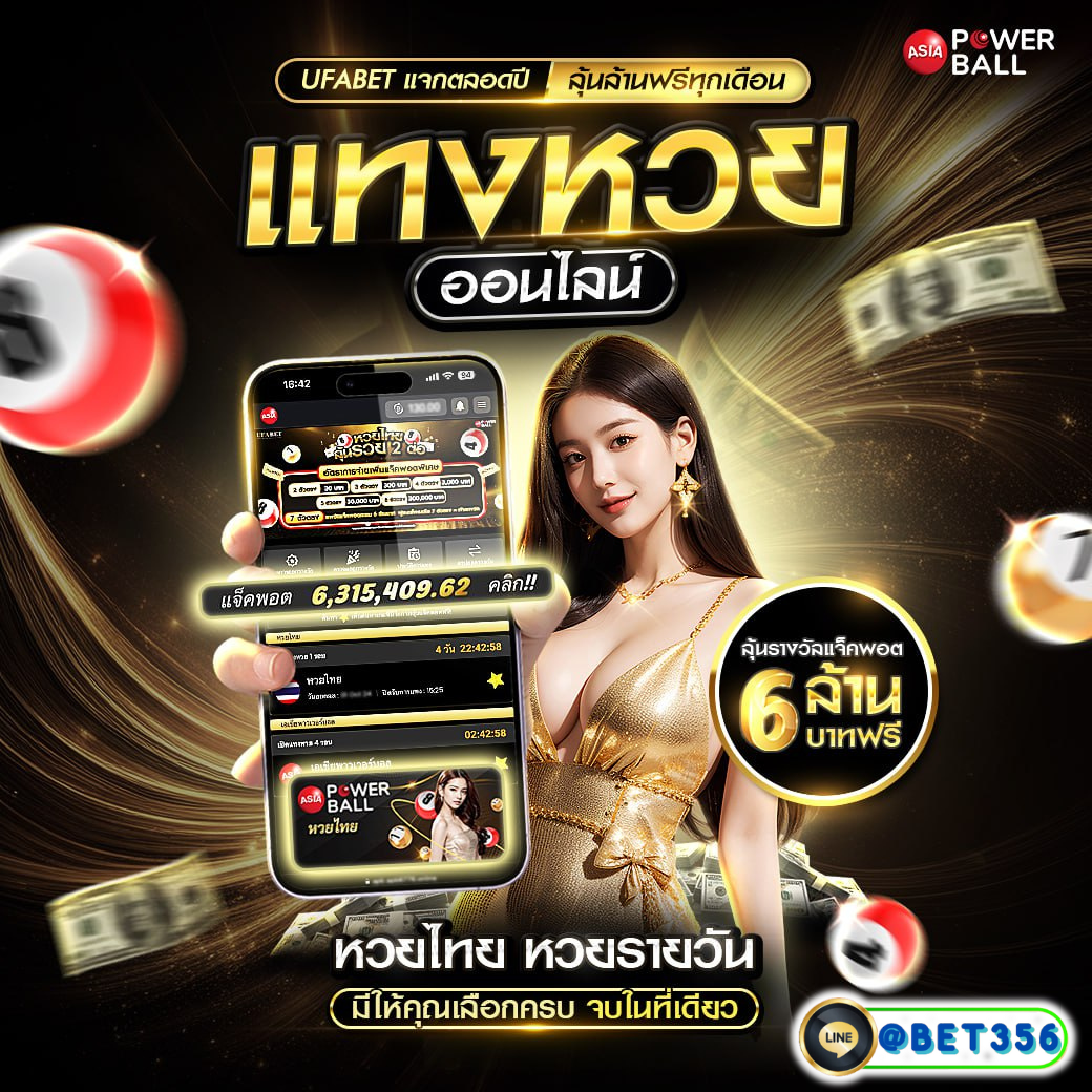 slot666 com เข้าสู่ระบบ ล่าสุด ทางเข้าเล่นเกมสล็อตออนไลน์ทันสมัย