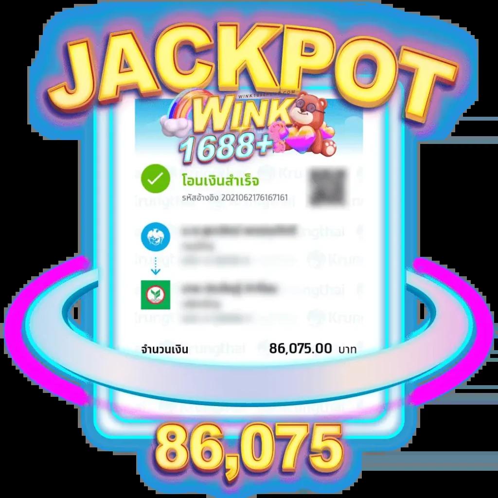 slot66 com เข้าสู่ระบบ เว็บตรงสล็อตใหม่ล่าสุด โบนัสเพียบ 2024