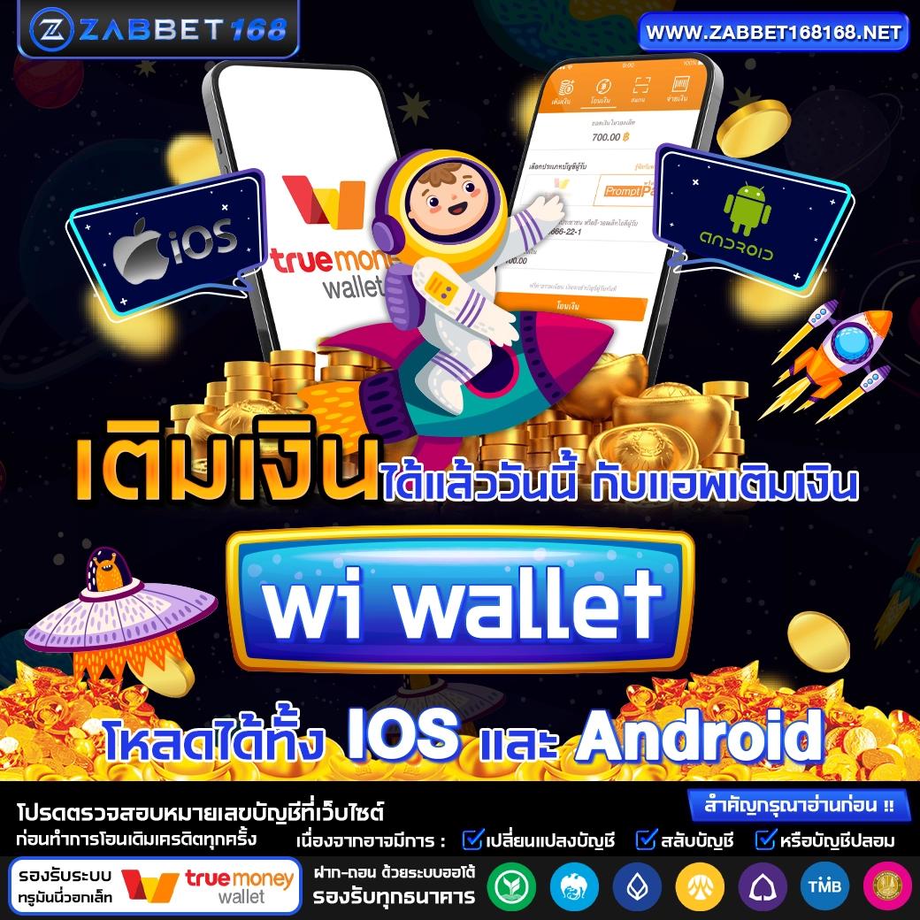 slot789 เว็บ ตรง ฝากถอนรวดเร็ว เล่นสล็อตแตกง่าย 2024