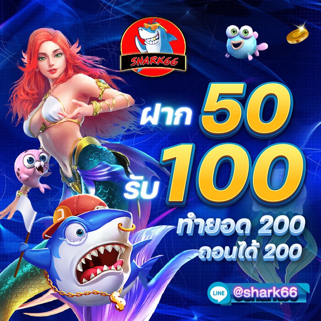 slot888 คาสิโนออนไลน์ครบวงจร บริการเกมล่าสุด 2024