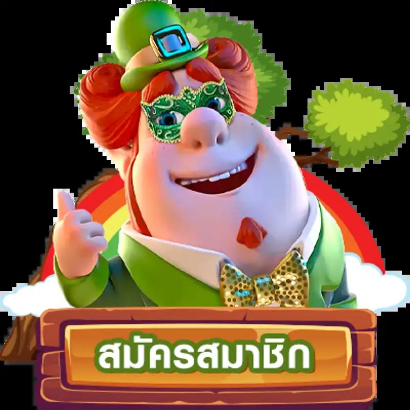 slot999 รวมเกมสล็อตออนไลน์ใหม่ล่าสุด โบนัสจัดเต็มทุกเกม 2024