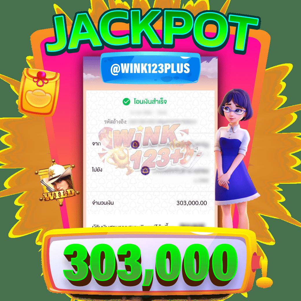 slot99 คาสิโนออนไลน์ครบวงจร โบนัสแตกง่ายได้เงินจริง 2024