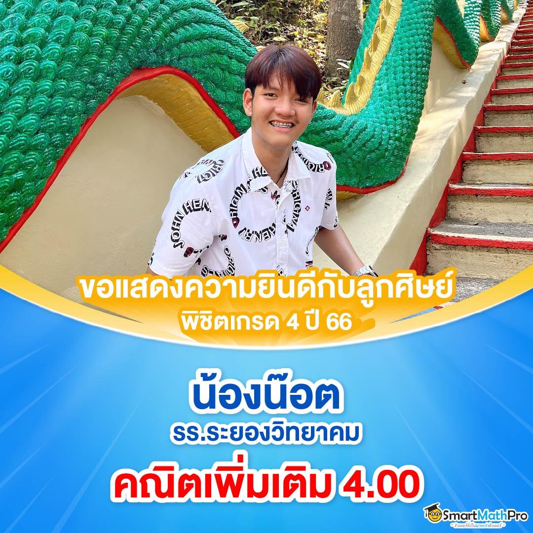 slot 666 เว็บตรงเดิมพันสล็อตครบวงจร โบนัสแจ็คพอตแตกง่าย