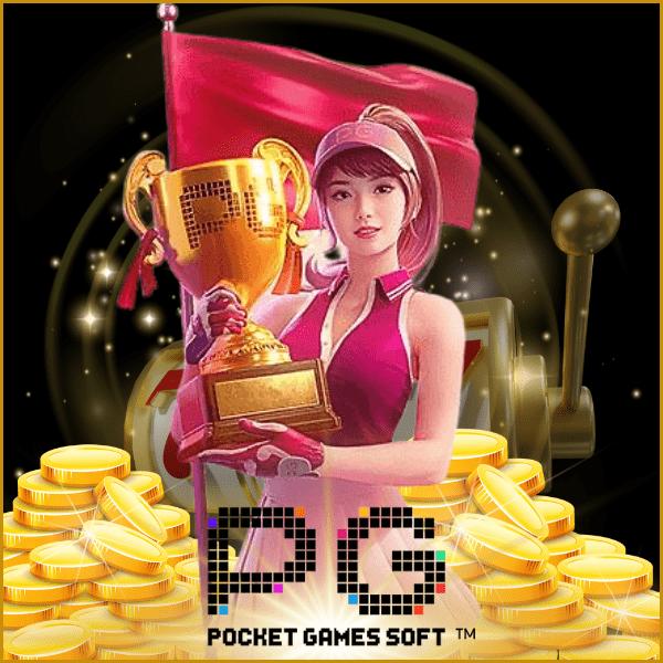 slot 777 คาสิโนออนไลน์อันดับหนึ่ง โปรโมชั่นจัดเต็ม โบนัสเยอะสุดปี 2024