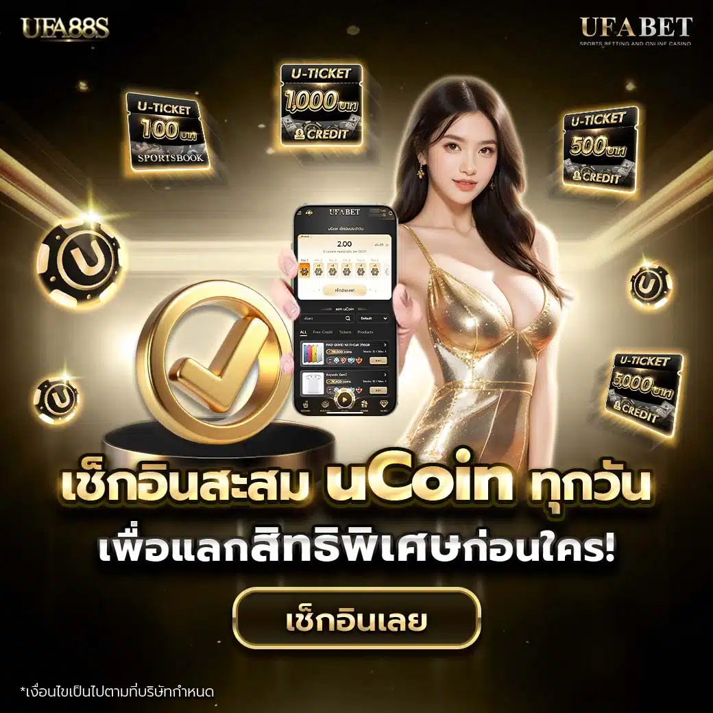 slot auto wallet ฝากถอนเครดิตไว ระบบออโต้ไม่มีขั้นต่ำล่าสุด