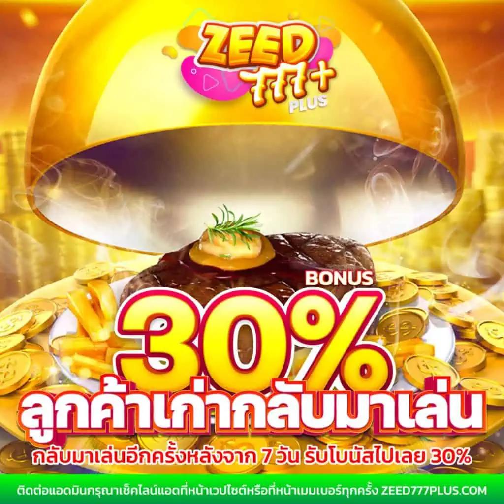 slot jili คาสิโนออนไลน์ ระบบเสถียร โบนัสจัดเต็ม เล่นได้เงินจริง