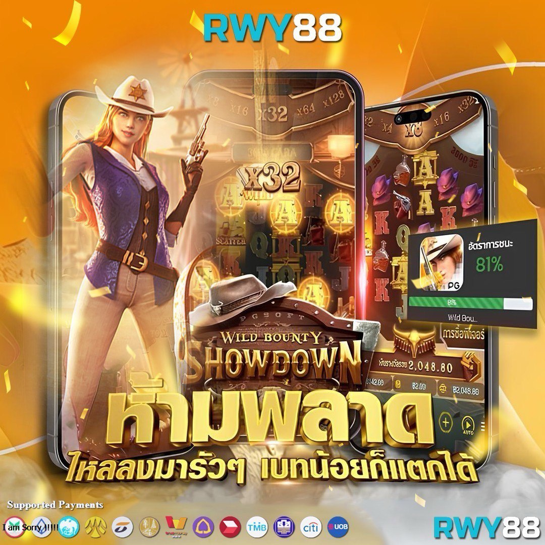 slot lucky คาสิโนออนไลน์ใหม่ รวมเกมเดิมพันสุดฮิต 2024