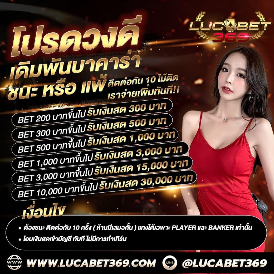 slot pg auto wallet ฝากถอนง่าย ระบบออโต้ทันสมัย 2024