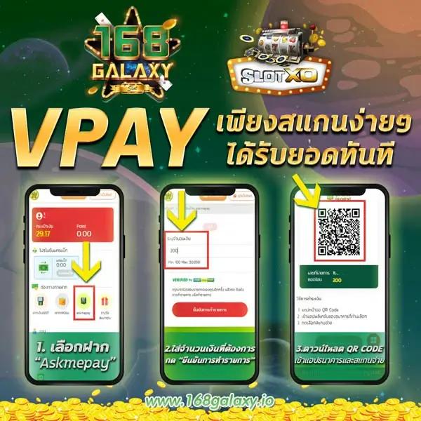slot pg auto ระบบฝากถอนอัตโนมัติทันสมัย เล่นง่ายได้เงินจริง