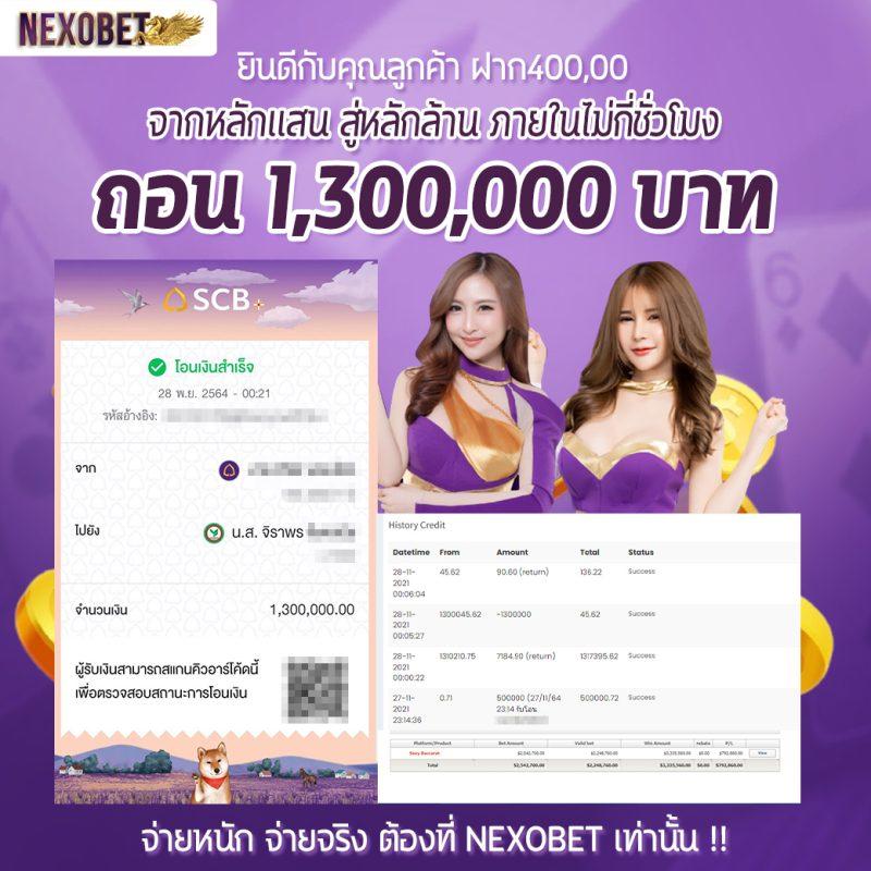 slot pk789 เว็บคาสิโนครบวงจร ฝากถอนออโต้ รวดเร็วทันใจ