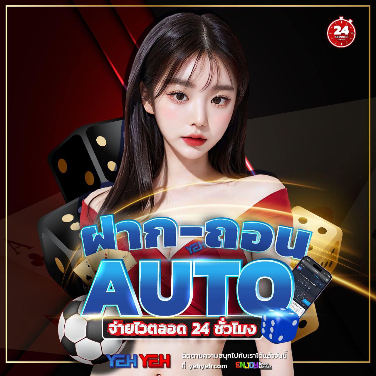 slot super เดิมพันตรง ระบบเสถียร บริการครบครัน 2024