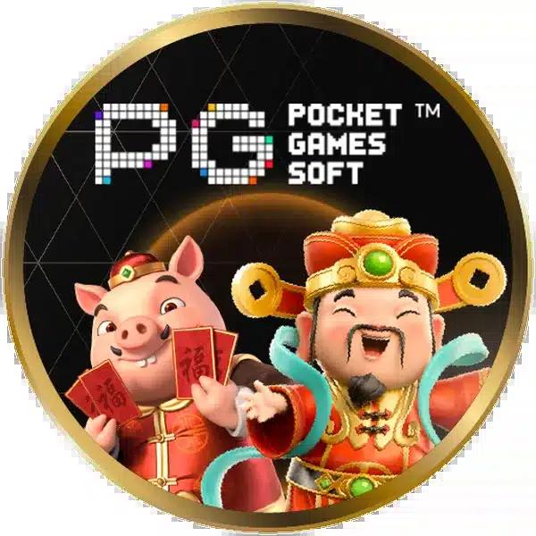 slot true wallet ฝากถอนออโต้ รวมเกมทำเงินง่าย 2024