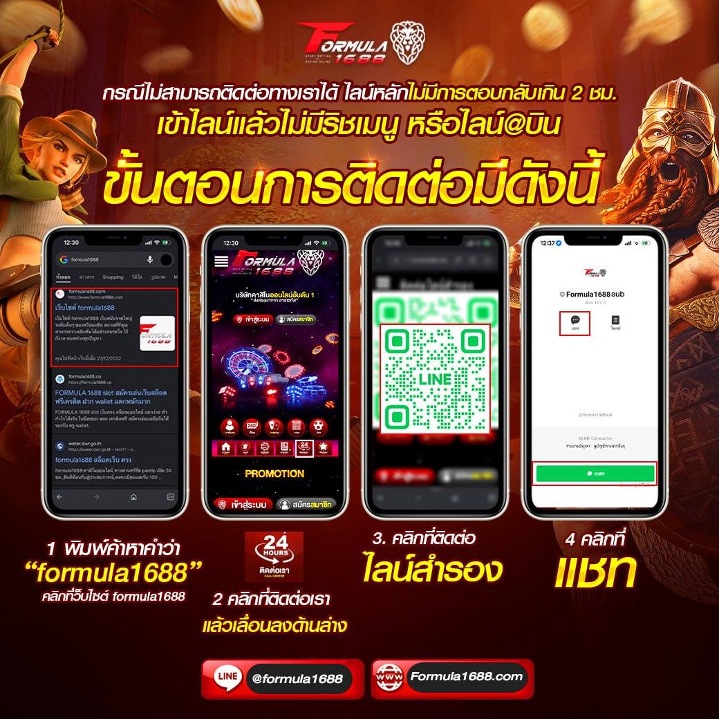 slot wallet 789 auto ฝากถอนอัตโนมัติ ระบบปลอดภัยทันสมัย